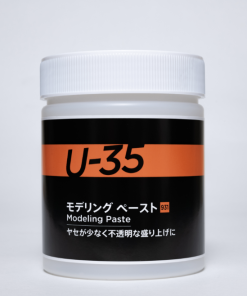 E.U-35 モデリングペースト