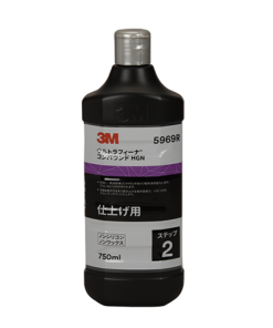 3M ウルトラフィーナｺﾝﾊﾟｳﾝﾄﾞHGN 5969R