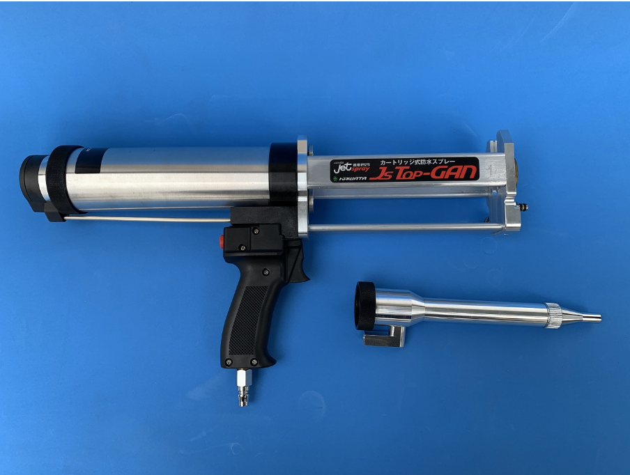 ＪＳトップガンセット