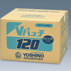 Vパッチ120 20KG