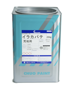イラカパテ荒地用　