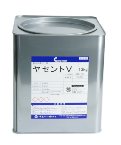 ヤセントV　