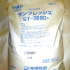 高分子吸水ﾎﾟﾘﾏｰ ｻﾝﾌﾚｯｼｭ ST-500D 20KG