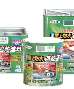 水性屋上防水遮熱塗料