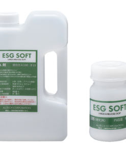 ﾗｰｼﾞｴﾘｱESG SOFT 1KGｾｯﾄ