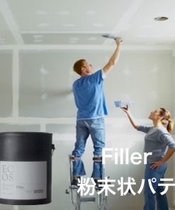 Ecosオーガニックフィラー　1G　＃完全無害のパテ　＃オーガニック の粉末状のパテ  シックハウスに悩んだイギリス人化学者が創始者  エコスオーガニックペイント  化学物質過敏症の方でも安心してご利用いただけます。　#エコス