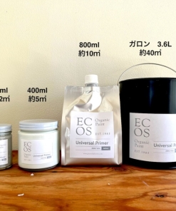 Ecosユニバーサルプライマー　＃オーガニック水性塗料　＃VOCフリー無害ペンキ　#下塗リ 　#エコス　＃ECOSオーガニックペイント