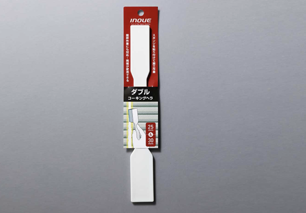 ダブルコーキングヘラ25&30ﾐﾘ 15302