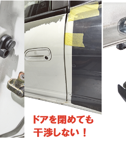 KOTO パネルクリップセット PC-320 #パネルの仮止め工具です KOTO パネルクリップセット PC-320 #パネルの仮止め工具です