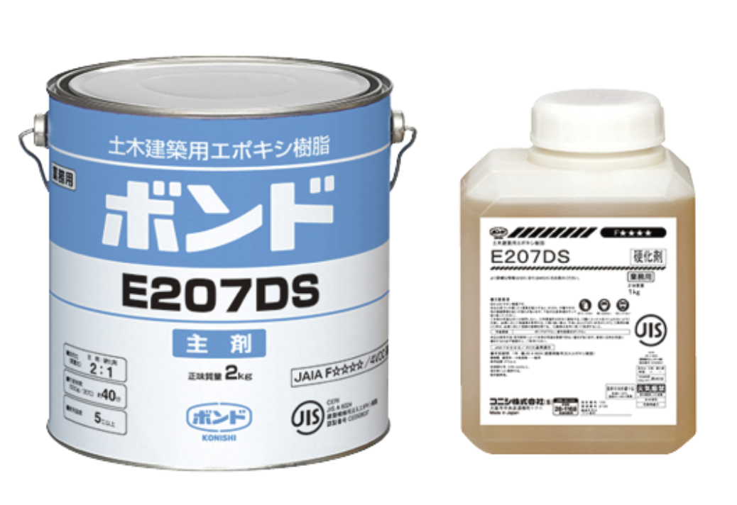 コニシボンド E-207D 3KGセット ＃自動式低圧樹脂注入工法用・揺変性エポキシ樹脂  ＃中粘度形のエポキシ樹脂系接着剤。圧入時の流動性および揺変性を併せ持ちひび割れ内部への注入性に優れています。＃コニシ – 