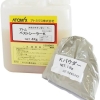 ベストシーラーKセット　4.8KG　＃アトレーヌ水性防水材や水性床用塗料の下塗り材　＃アトミクス