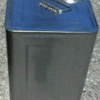 9L UNローヤル缶