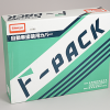 F-PACK (エフ-パック) L型