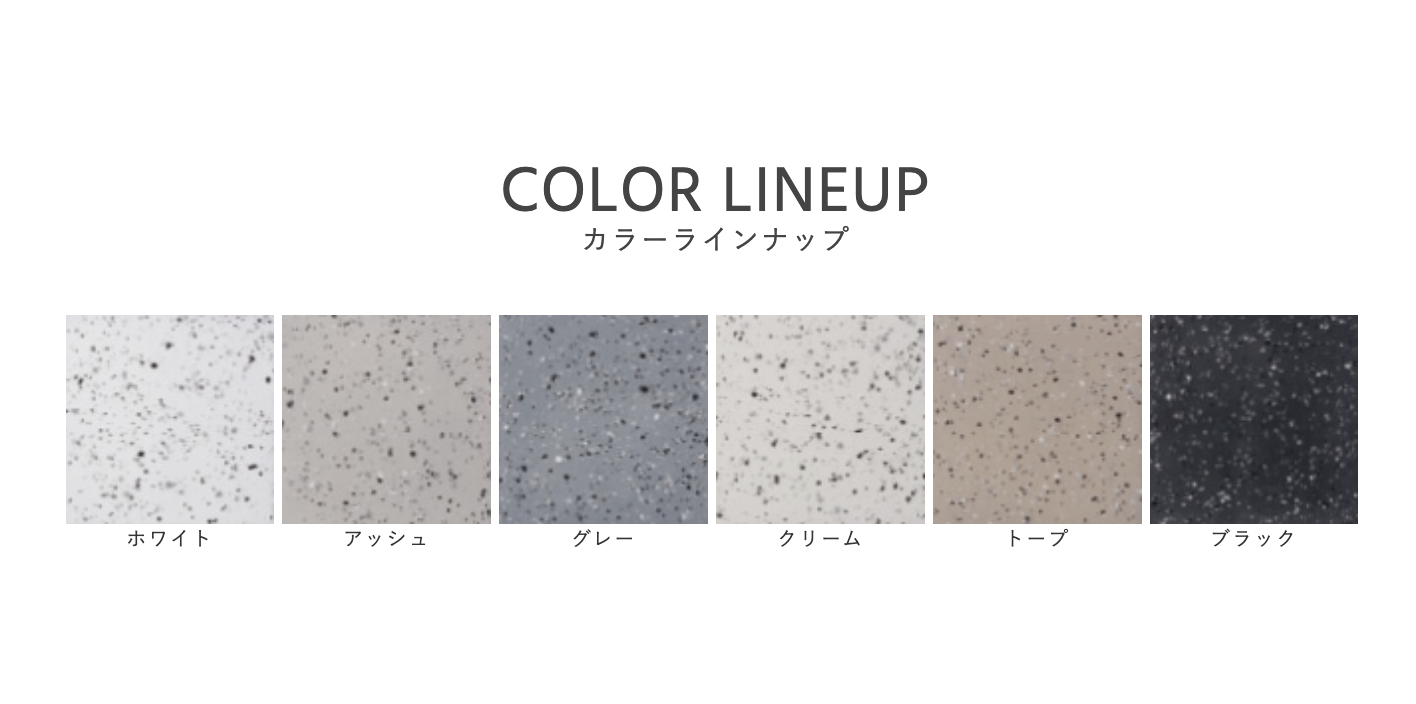 ストーンペイント