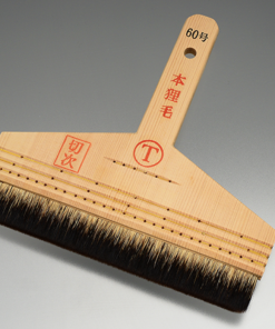 切次　本狸毛　江　