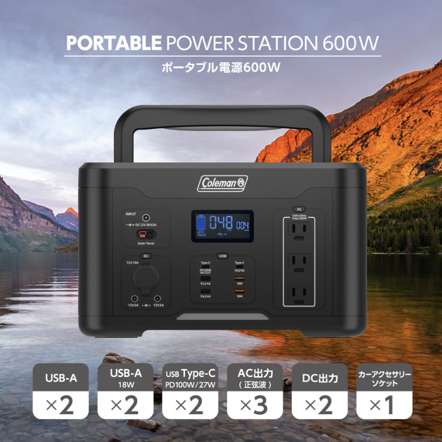 CLM-TL117K モデル