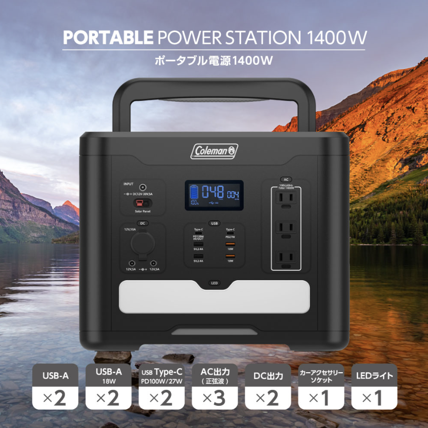 CLM-TL119K モデル 