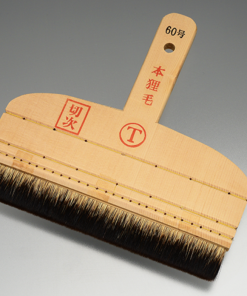 切次　本狸毛　京　