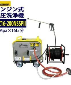 wz16-200nssP2_標準