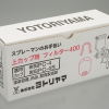 ﾖﾄﾘﾔﾏ上カップ用ﾌｨﾙﾀｰ 400 504