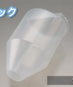 ガンパック