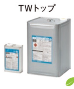 TWトップ