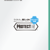 フロアVKクリヤー