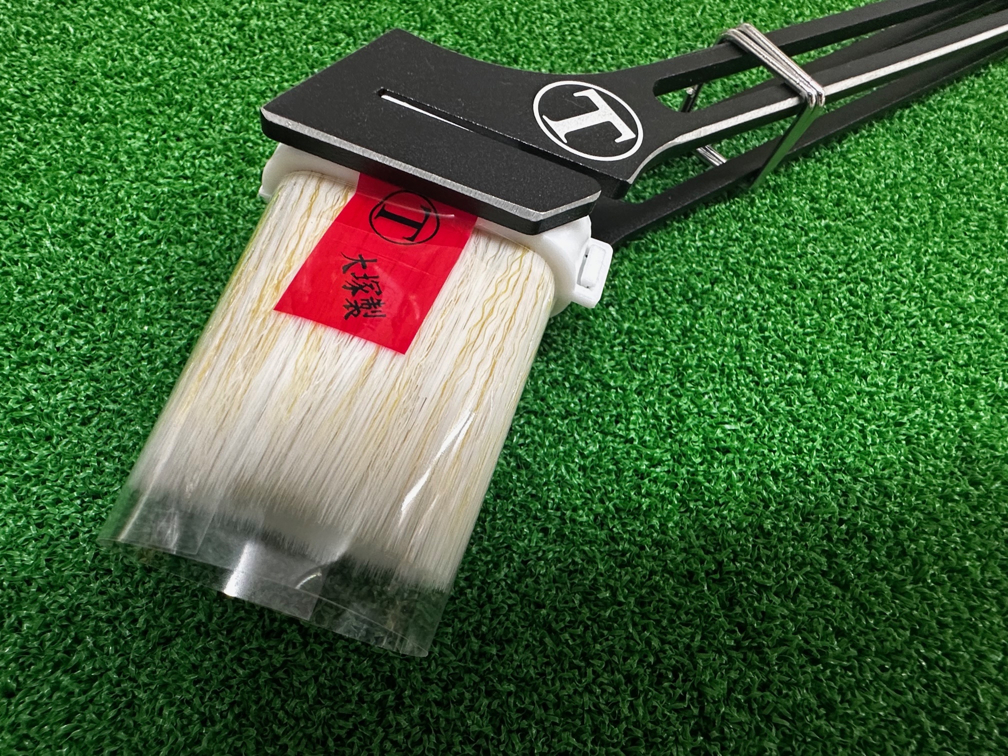 マルチバリュー2