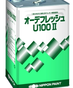 オーデフレッシュU100Ⅱ