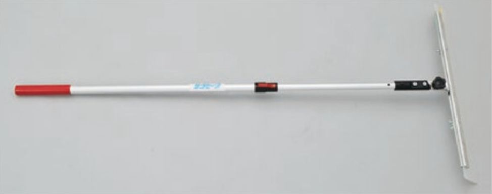 サラセーヌハンドレーキ