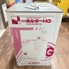 アレスホルダーHG 　16KG　＃旧塗膜に対してシーラーレスで塗装可能、作業性良好で適用上塗種が多い　＃コンクリート、モルタル、ALC、窯業サイディング　＃関西ペイント　＃アウトレット　＃DPM　＃多少の缶の汚れ御了承ください。＃送料無料　＃10缶