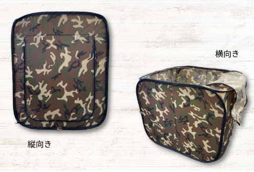 マルテー 現場用 ネタ置きテント