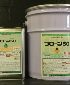 フローン50