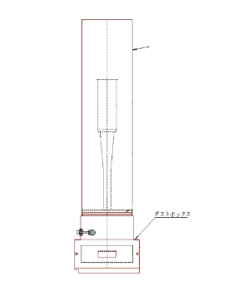 吸込美塵Ｇ１用ダスト布　φ280