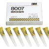 3M瞬間接着剤 8007AAD (7ﾎﾝ)