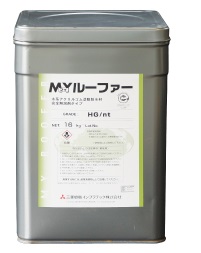 MYルーファーHG