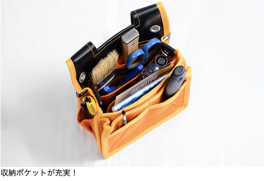 ﾏﾙﾃｰ 強靭塗装用腰袋 　　ｵﾚﾝｼﾞ