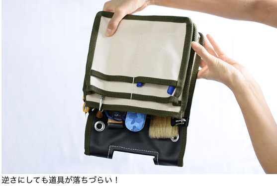 ﾏﾙﾃｰ 強靭塗装用腰袋 白