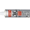 コニシ変成シリコンコーク HM カートリッジ333ML
