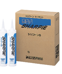 シャーピーシリコーンS カート ライトグレー 330ML