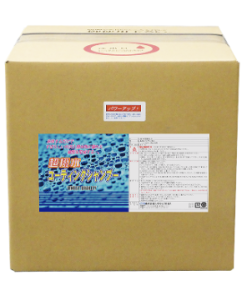 超撥水コーティングシャンプー 18L C03718