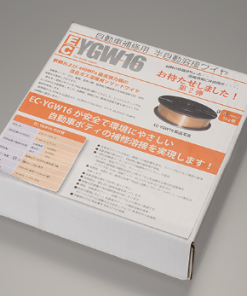 スチールワイヤー EC-YGW-16 0.8ﾐﾘX5KG