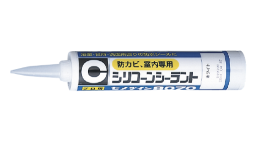 ｾﾒﾀﾞｲﾝ #8070 ﾌﾟﾛｼﾘｺﾝｶｰﾄ ﾎﾜｲﾄ 330ML