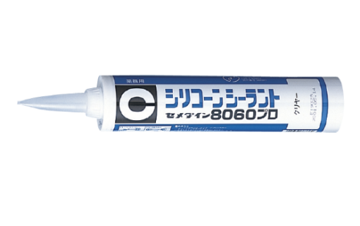 ｾﾒﾀﾞｲﾝ #8060 ﾌﾟﾛｼﾘｺﾝｶｰﾄ ﾎﾜｲﾄ 330ML