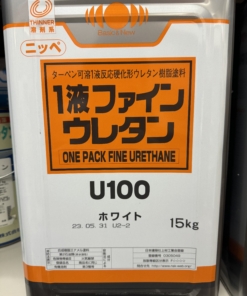 1液ファインウレタンU100　白　15KG　＃ターペン可溶１液反応硬化形ウレタン樹脂塗料　＃モルタル、コンクリート、ALC、サイディングボード、押出成形セメント板、けい酸カルシウム板、スレート、鉄、アルミ、溶融亜鉛めっき、クロメート処理亜鉛めっき、ステンレス、木部、硬質塩ビ、FRP、PC板 　#日本ペイント　＃初売り2025　＃1FU