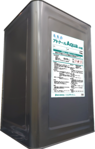 アドクールAqua 3分艶