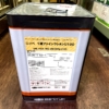 1液ファインウレタンU100 白 15KG #ターペン可溶1液反応硬化形ウレタン樹脂塗料 #モルタル、コンクリート、ALC、サイディングボード、押出成形セメント板、けい酸カルシウム板、スレート、鉄、アルミ、溶融亜鉛めっき、クロメート処理亜鉛めっき、ステンレス、木部、硬質塩ビ、FRP、PC板 #日本ペイント #初売り2025 #1FU
