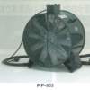 ｻﾝｷ大型ポータブルファン PF-603