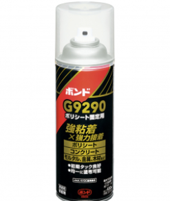 ｺﾆｼ ｽﾌﾟﾚｰﾉﾘ G9290 430ML #05994