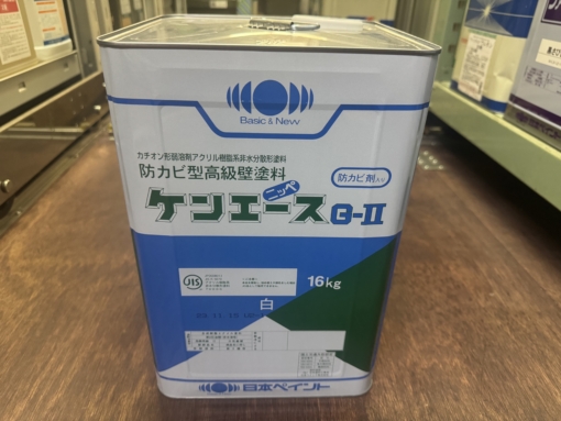 ケンエースG2 　艶消し　白　16KG　＃ヤニ・しみ止め効果と優れた付着性を有した、壁面用つや消し塗料　＃日本ペイント　＃DPM　